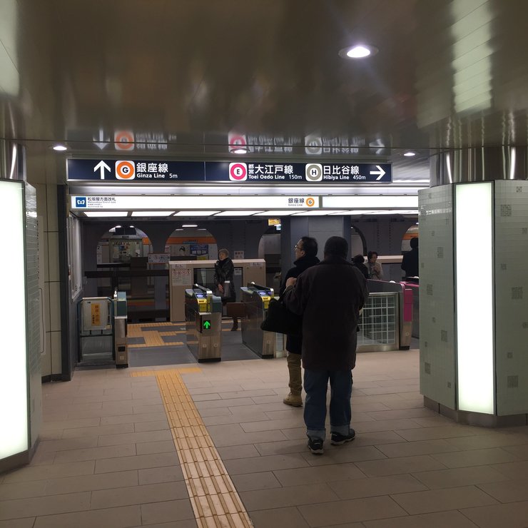 東京メトロ上野広小路駅：納入・施工事例 | カシイ製品情報サイト
